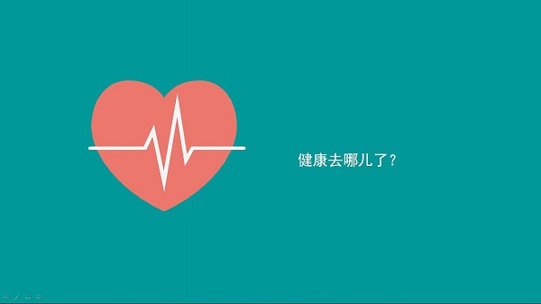 體檢多久做一次比較好？健康體檢隔多久做一次？