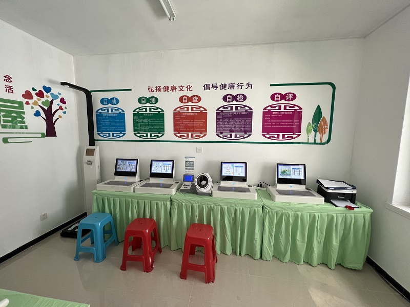 健康驛站是做什么的？具體是干嘛的？
