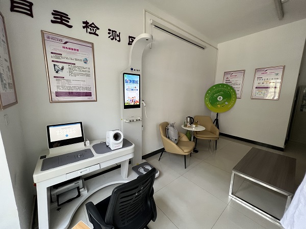 健康一體機(jī)的功能有哪些？健康一體機(jī)有什么優(yōu)點(diǎn)？