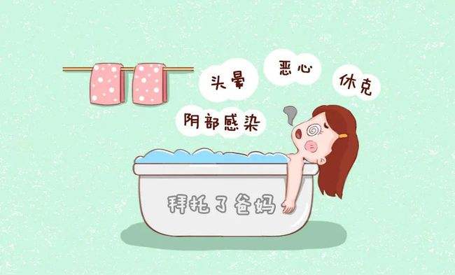 洗澡也有壞處嗎？幾大洗澡的錯(cuò)誤方式！
