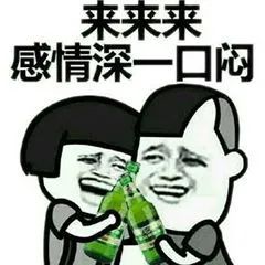 如今你還能“肝”嗎？最常見的幾種傷“肝”行為，速防！