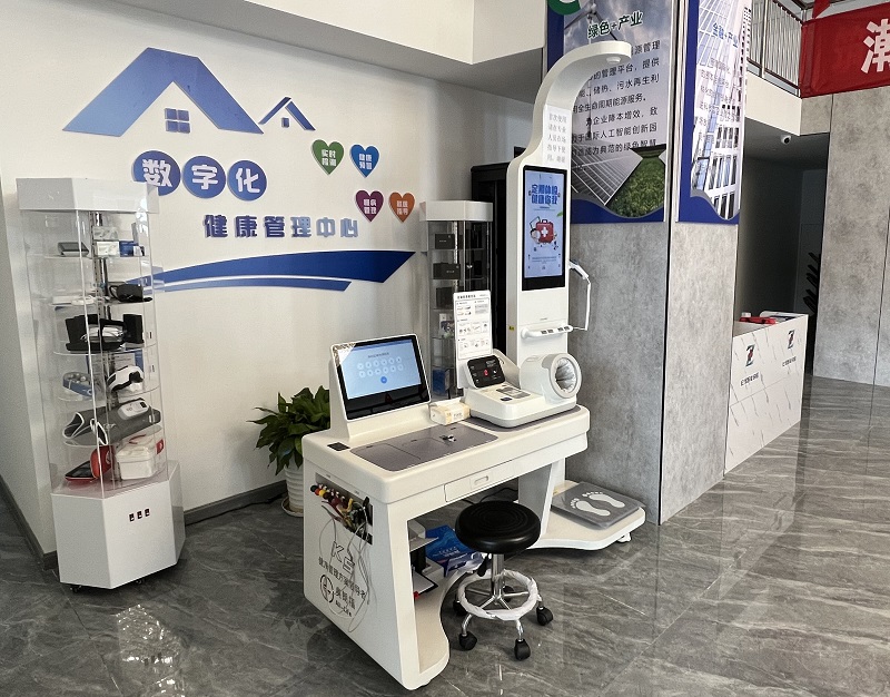 健康管理的作用和意義是什么？