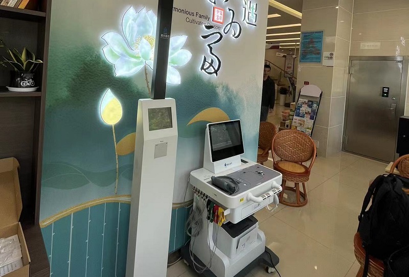 健康驛站：智能化的體檢新選擇，守護(hù)您的健康