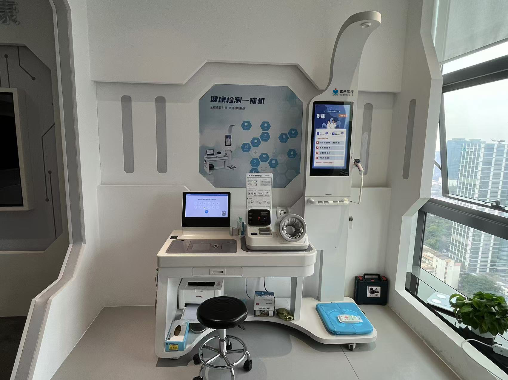 健康小屋一體機(jī)檢測數(shù)據(jù)靠譜嗎？實(shí)測數(shù)據(jù)揭秘真相