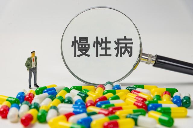 這些病容易 “賴” 上你！慢病疾病都包括什么??？