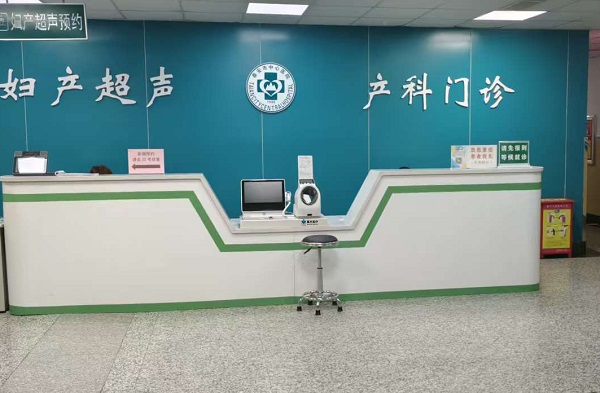 健康一體機(jī)廠家哪家好？2025權(quán)威排名+選型攻略