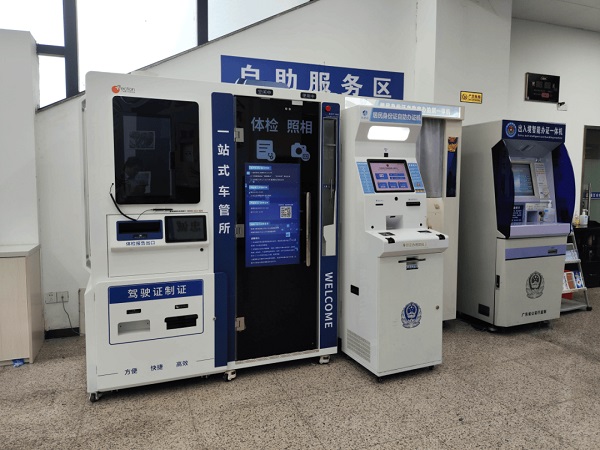 自助體檢機(jī)色盲檢測(cè)怎么弄？準(zhǔn)不準(zhǔn)？一篇說(shuō)清